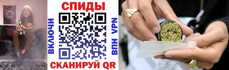 БУТИРАТ бутик  Каменка 