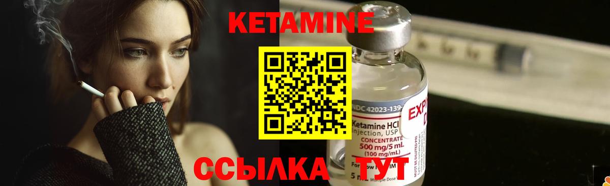  COCAIN Каменка