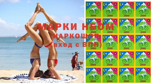 мефедрон мука Ростов