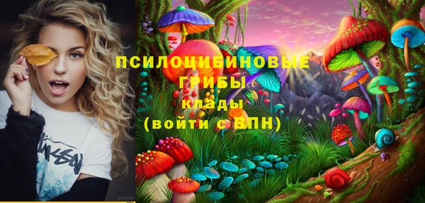кокаин перу Россошь