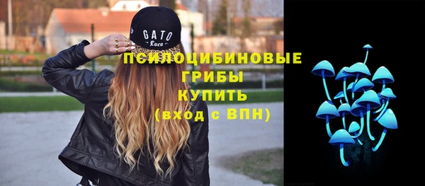 мефедрон мука Ростов
