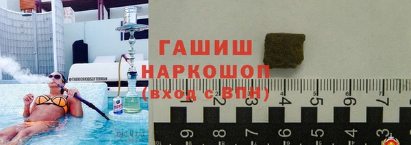кокаин перу Россошь