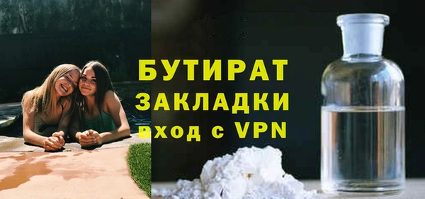 кокаин колумбия Пролетарск