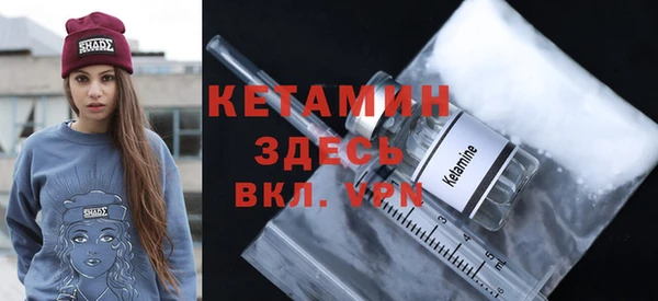 каннабис Протвино