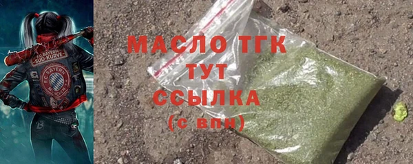 мефедрон мука Ростов