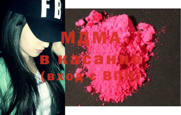 мефедрон мука Ростов