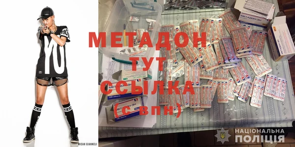 кокаин колумбия Пролетарск