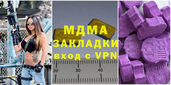 прущий лед Приозерск