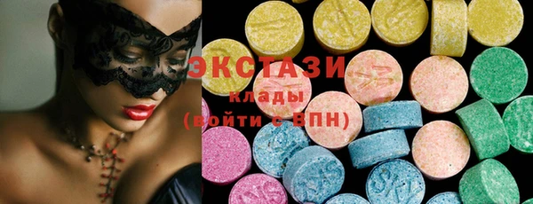 кокаин перу Россошь