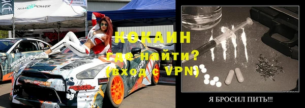 мефедрон мука Ростов