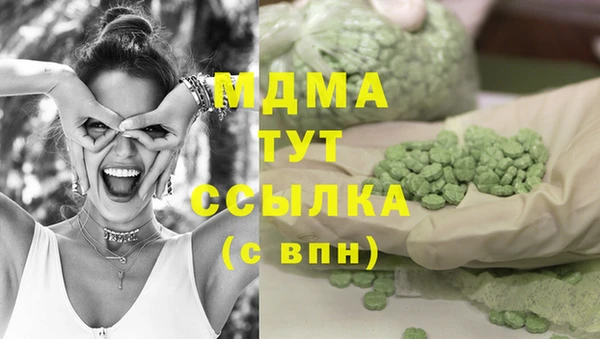 мефедрон мука Ростов