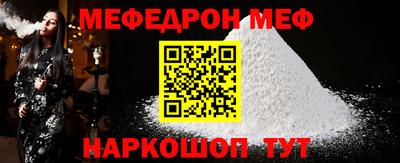 гашиш Краснодар