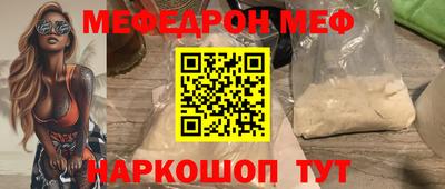 гашиш Краснодар