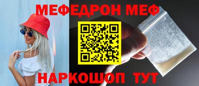 гашиш Краснодар