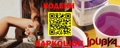 стафф Краснознаменск