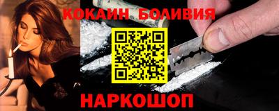 гашиш Краснодар
