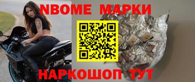гашиш Краснодар