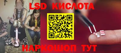 гашиш Краснодар