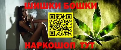 стафф Краснознаменск