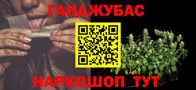 стафф Краснознаменск