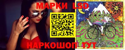 мяу мяу кристалл Краснокаменск