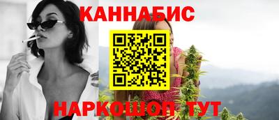 мяу мяу кристалл Краснокаменск