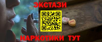 стафф Краснознаменск