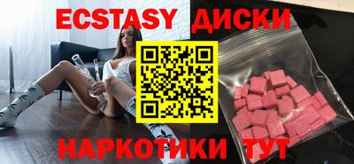 гашиш Краснодар
