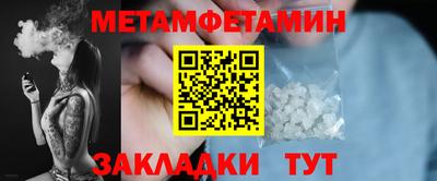 гашиш Краснодар