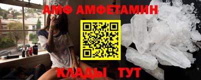 гашиш Краснодар