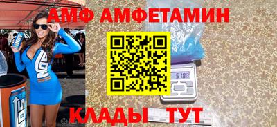 стафф Краснознаменск
