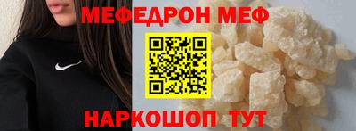 гашиш Краснодар