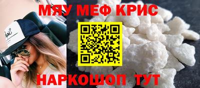 гашиш Краснодар