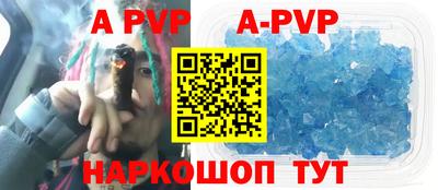 гашиш Краснодар