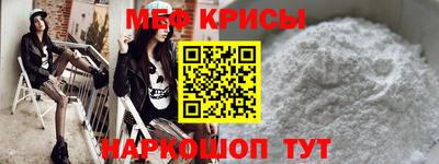 гашиш Краснодар