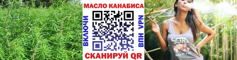 Дистиллят ТГК концентрат  где можно купить наркотик  Каменка 
